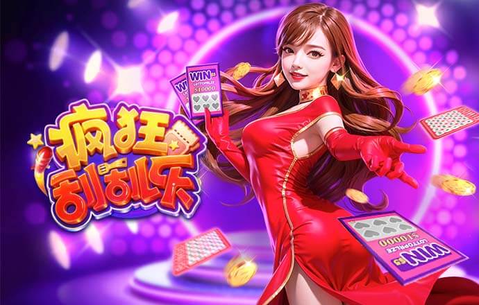 鲁尼：阿诺德应该入选英格兰队，他表现很出色