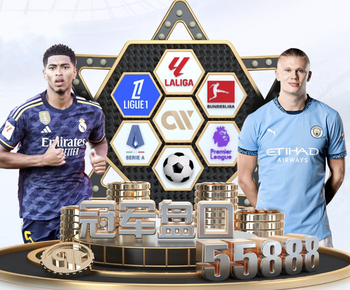 吉鲁：踢维拉可能是我的最后一场欧战，但里尔会努力争取逆转晋级