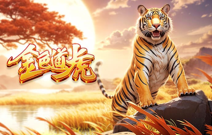 吉鲁：踢维拉可能是我的最后一场欧战，但里尔会努力争取逆转晋级