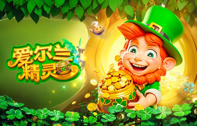 记者：尤文计划为B席提供3年合同，球员尚未决定未来