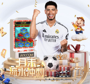 欧冠改制后非洲球员射手榜：萨拉赫50球居首，德罗巴、埃托奥前三