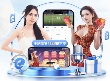 邮报：若切尔西真的无缘欧冠，罗塞尼尔的未来才可能被讨论