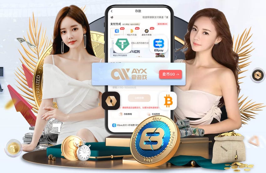 图片报：纳格尔斯曼将首次征召拜仁超新星伦纳特·卡尔