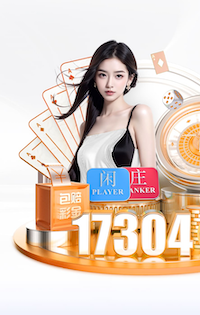 巴特：谢什科没法独自撑起球队锋线，曼联买奥斯梅恩很合适