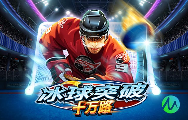 巴特：谢什科没法独自撑起球队锋线，曼联买奥斯梅恩很合适